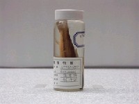 藏品(何氏細鬚魮)的圖片